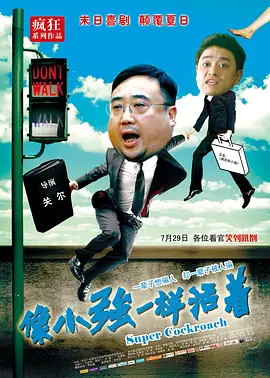 亚洲精品免费在线观看