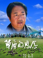 电影《玛克辛》免费观看